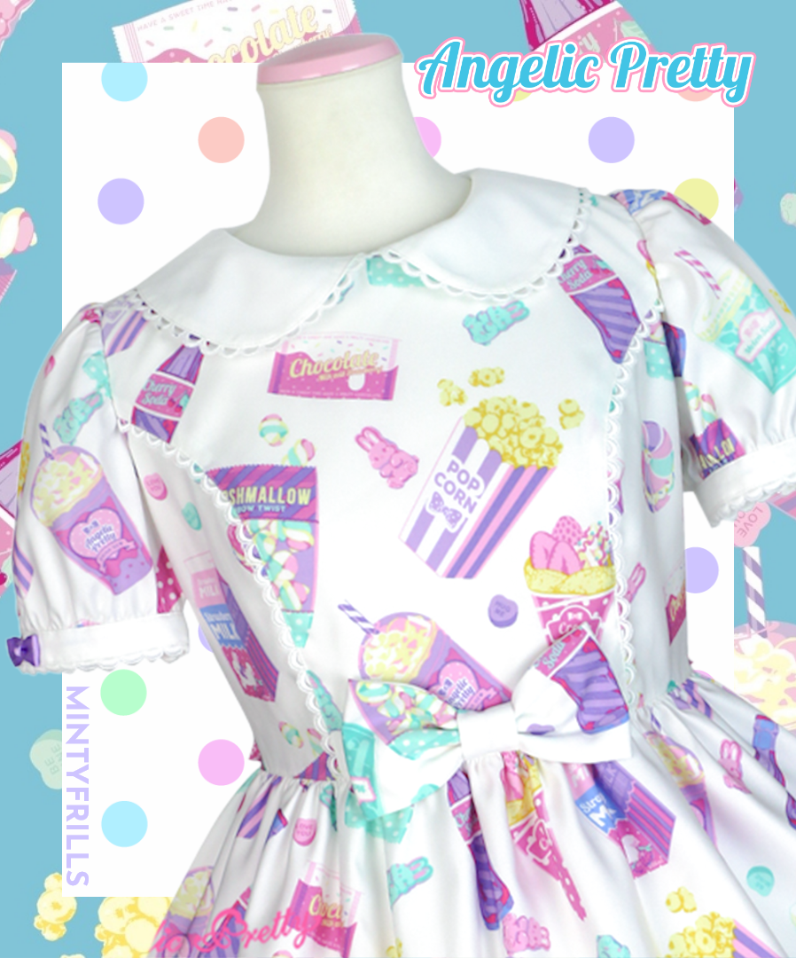 Angelic Pretty / Candy Fun Fairジャンパースカート H-23-07-04-1022h